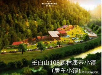 房车入门，最最基础的房车知识介绍